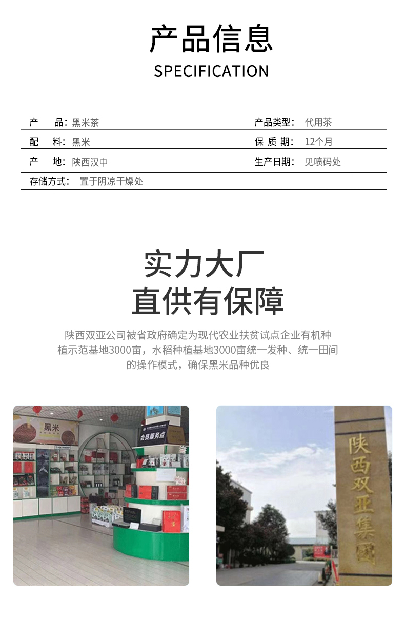 未標(biāo)題-2.jpg